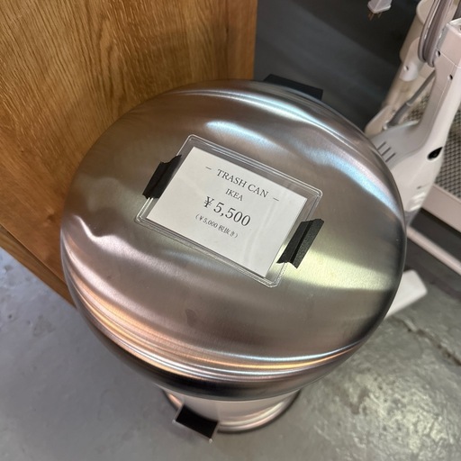IKEA ゴミ箱