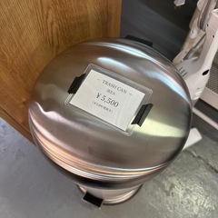 IKEA ゴミ箱の画像