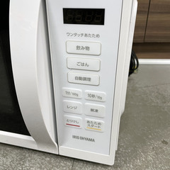 中古☆IRIS OHYAMA 電子レンジ KMB-T178の画像