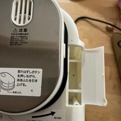 siroca コーヒーメーカーの画像