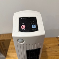 YUASA 卓上　セラミックヒーターの画像