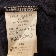 ネイビー フルジップパーカーアーバンリサーチドアーズ　Lの画像