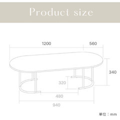 roomnhome センターテーブル ポンデリビングテーブルの画像