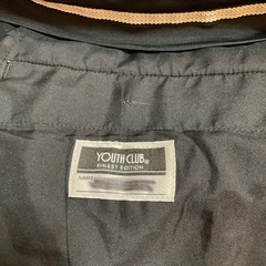 学生服　黒　冬ズボン　W96  一般の方の冠婚葬祭用にも‼️の画像