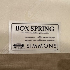 シモンズ　Simmons　ダブルサイズベッドの画像