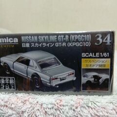 トミカプレミアム　日産スカイラインGT-R＆マツダサバンナRX-7＆スバルサンバーミニカーの画像
