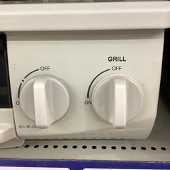 【6ヶ月間の動作保証付き】Rinnai都市ガステーブルのご紹介です！の画像