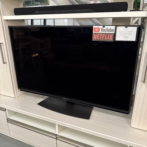 シャープ　50インチ　2021年