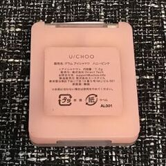 U/CHOO　グラム アイ シャドウ　ハニーピンク(HONEY PINK)の画像