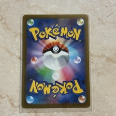 カードバトル🔥チラチーノHP110技ひっぱたく30スペシャルころころ70×このポケモンについている特殊エネルギーの枚数×70ダメージ。高さ0.5m重さ7.5kgグレーの画像