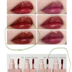 開封　未使用　Kirei＆co.（キレイ＆コー） リップ　ティント   08 ショコラブラウン　リニューアル　グロス　唇　プチプラ　コスメ　リップ　口紅の画像