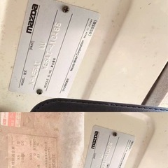 マツタトラクの画像