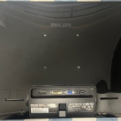 フィリップス　27インチモニター　スタンドなしの画像