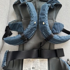 キューズベリー NICO 抱っこ紐 デニムストライプ 美品 本体のみの画像