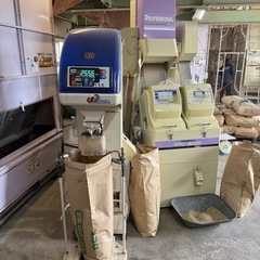 夢しずく、ひなたまる、さがびより、
の画像