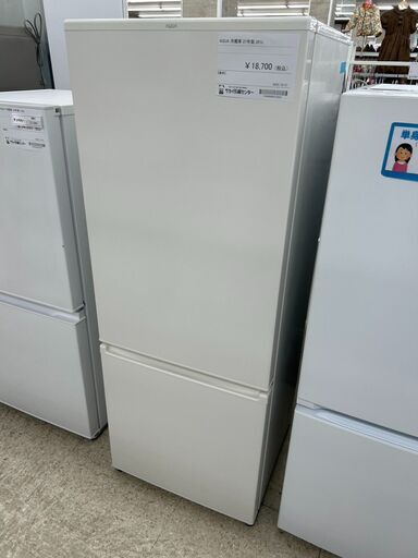★リユースのサカイ高崎店★TJ13207 AQUA 冷蔵庫 201L 2021年製 動作確認／クリーニング済み