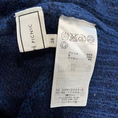 ROPE' PICNIC ロペピクニック タートルネックニット ネイビーの画像