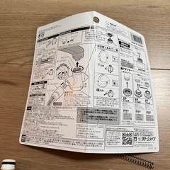 シャワー付き蛇口コネクター混合水栓用 二又タイプ 泡沫水栓対応 5.3×8.0×15.0cm SJC-03の画像