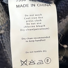 500円の服の画像