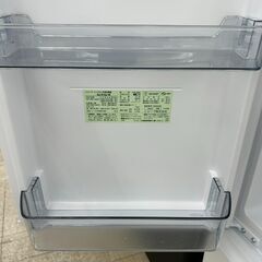 ★リユースのサカイ高崎店★TJ13208 SHARP 冷蔵庫 152L 2023年製 動作確認／クリーニング済みの画像