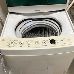 洗濯機　ハイアール　4.5kg(11/5まで)の画像