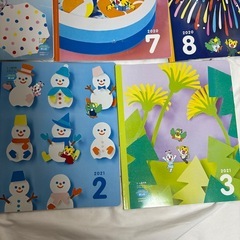 こどもチャレンジ絵本３４歳用10冊セットの画像