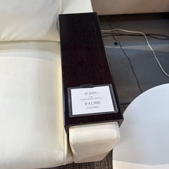 3人掛けソファ　本革の画像