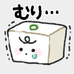 【北海道メンタルグルチャ】