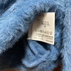 インナーの画像