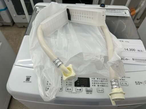 ★リユースのサカイ高崎店★TJ13210 Haier 洗濯機 5.5kg 2024年製 動作確認／クリーニング済み