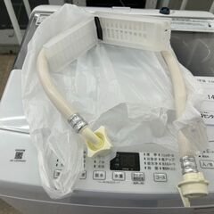★リユースのサカイ高崎店★TJ13210 Haier 洗濯機 5.5kg 2024年製 動作確認／クリーニング済みの画像