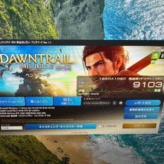 自作ゲーミングPC☆corei7-6700☆SSD240GB☆メモリ16GB☆GTX1060☆windows11の画像