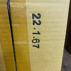 木炭3キロ未開封品　木炭　バーベキュー　の画像