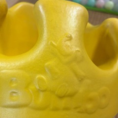 決まりました　バンボ　黄色の画像