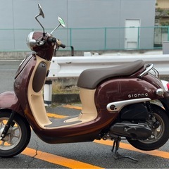 【新型モデル•即日納車可能】ホンダ ジョルノ AF77 ブラウン  FI車【ご成約でヘルメットプレゼント🎁】の画像