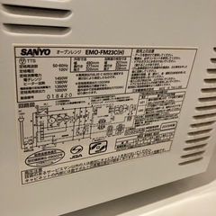 オーブンレンジ（故障気味）の画像