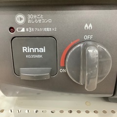 【6ヶ月間の動作保証付き】Rinnai 都市ガステーブルのご紹介です！の画像