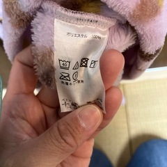 wing ウイング　ワコール　ベストの画像