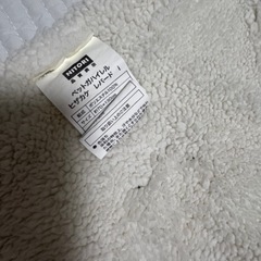 ペットが入れる膝掛け（ニトリ商品）の画像