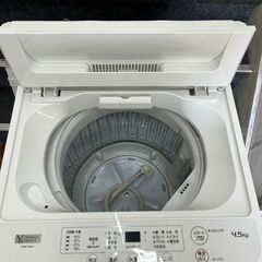洗濯機 ヤマダ YWM-T45H1 2023年 4.5kg 家事家電 せんたくき【安心の3ヶ月保証・設置費込み】🚚自社配送時💳代引き可🚚(現金、クレジット、スマホ決済対応)の画像