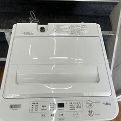 洗濯機 ヤマダ YWM-T45H1 2023年 4.5kg 家事家電 せんたくき【安心の3ヶ月保証・設置費込み】🚚自社配送時💳代引き可🚚(現金、クレジット、スマホ決済対応)の画像