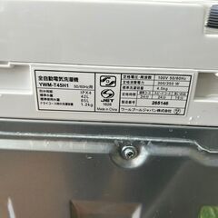 洗濯機 ヤマダ YWM-T45H1 2023年 4.5kg 家事家電 せんたくき【安心の3ヶ月保証・設置費込み】🚚自社配送時💳代引き可🚚(現金、クレジット、スマホ決済対応)の画像