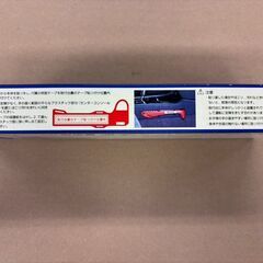 在庫限り！！【販売店装着オプション】レスキューマンⅢ（ハンマー＆カッター）の画像