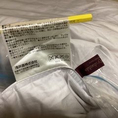 羽毛掛け布団　クイーンサイズ　日本製　カバー付きの画像