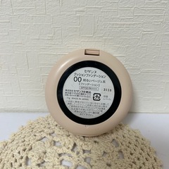 CEZANNE クッションファンデの画像