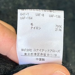 500円の服の画像