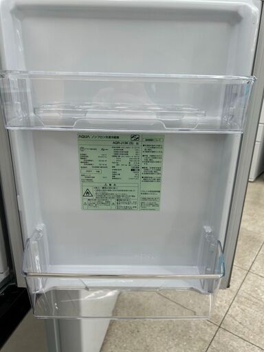 ★リユースのサカイ高崎店★TJ13214 AQUA 冷蔵庫 126L 2021年製 動作確認／クリーニング済み