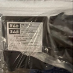 APIX INTL 減煙グリルプレート 肉祭り AGP-230 焼肉・BBQに！の画像