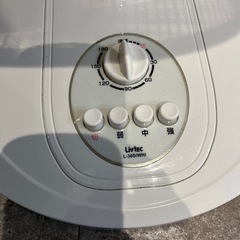 扇風機の画像