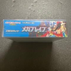 メガブレイブ　シュリンク付き　BOXの画像